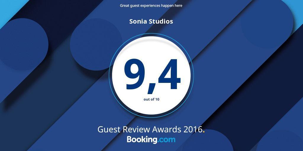 Sonia Studios Nees Kidonies Екстериор снимка